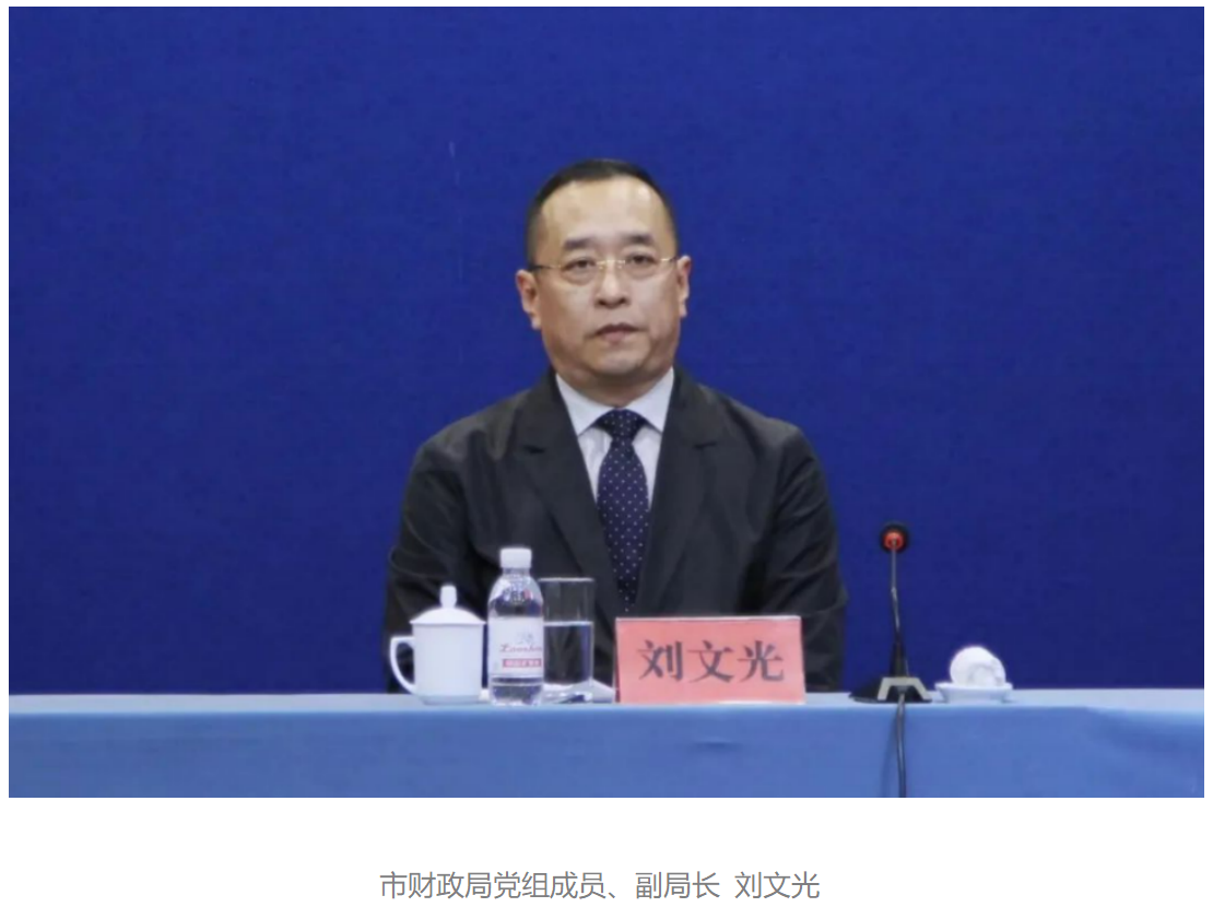 必发集团(股份)有限公司-官方网站