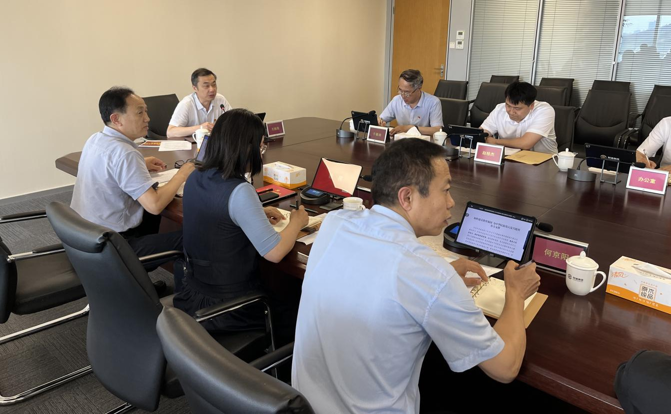 必发集团(股份)有限公司-官方网站