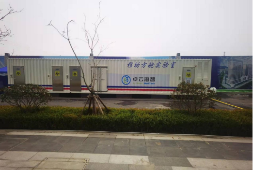 必发集团(股份)有限公司-官方网站