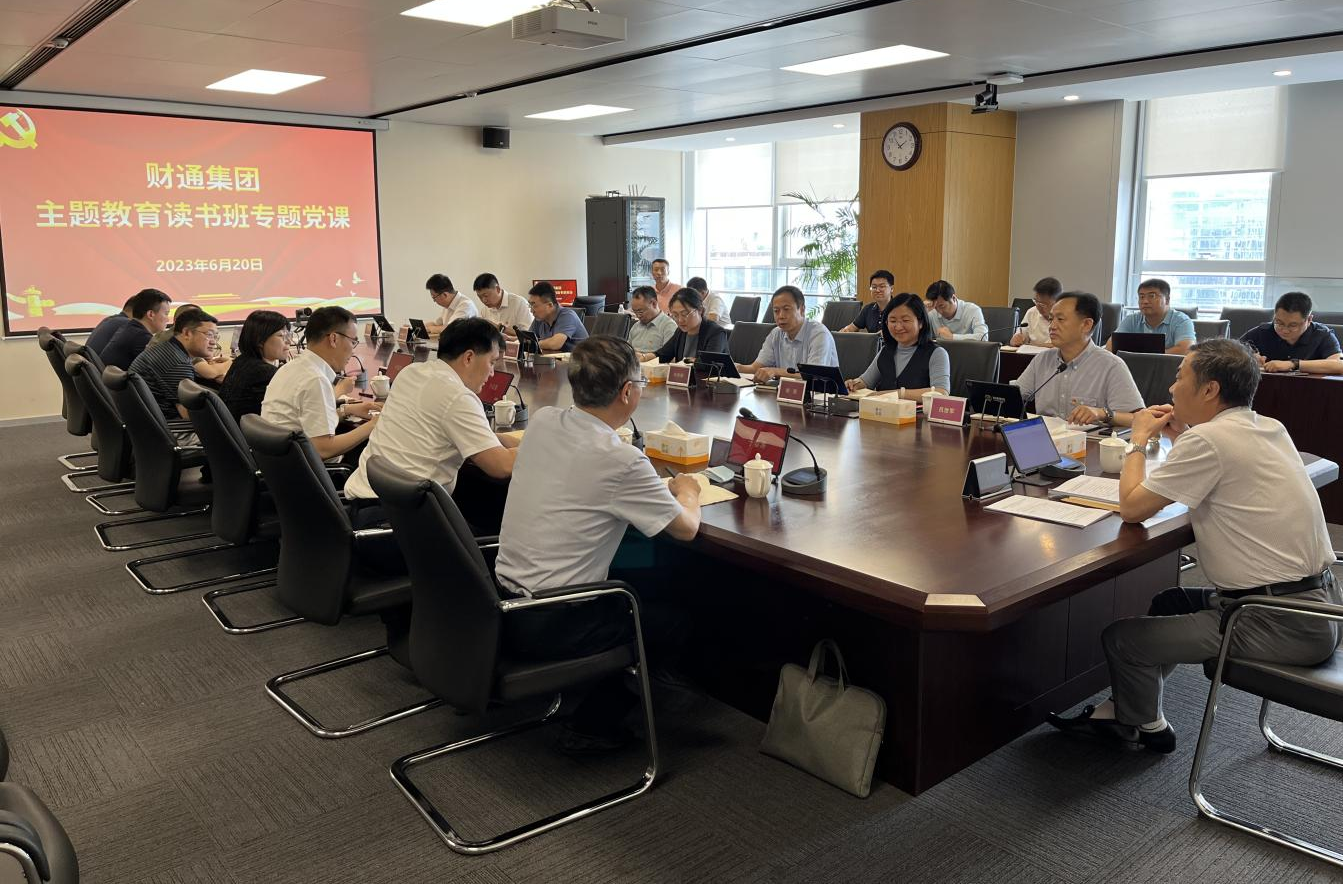 必发集团(股份)有限公司-官方网站