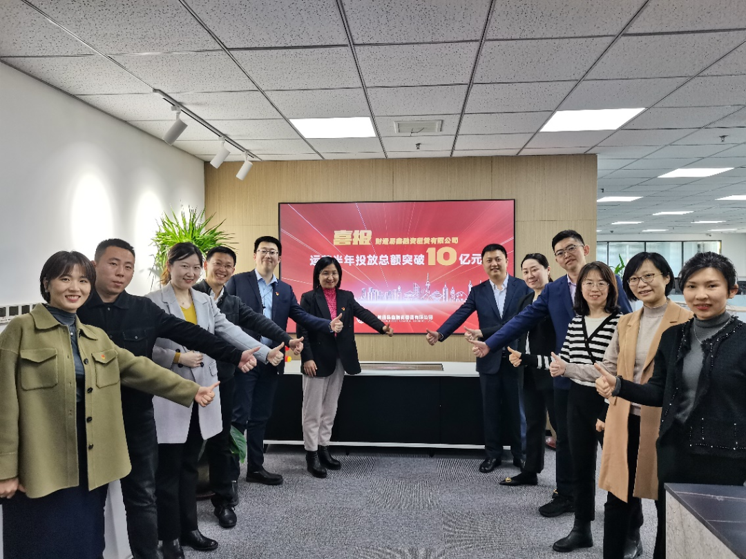 必发集团(股份)有限公司-官方网站