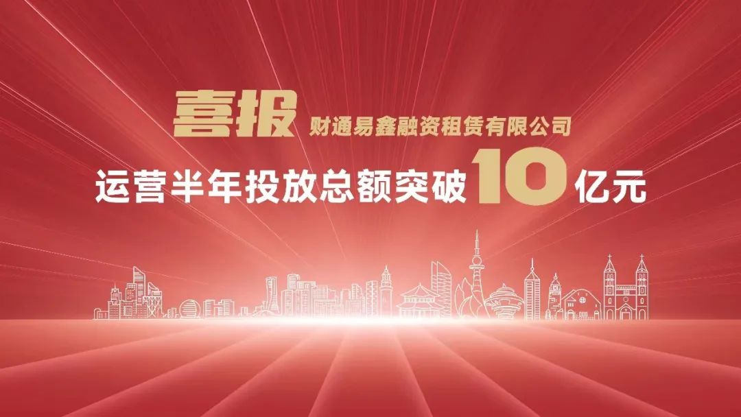 必发集团(股份)有限公司-官方网站