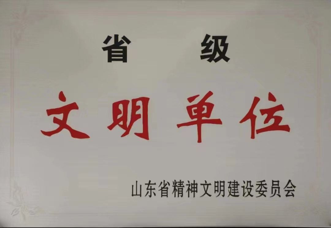 必发集团(股份)有限公司-官方网站