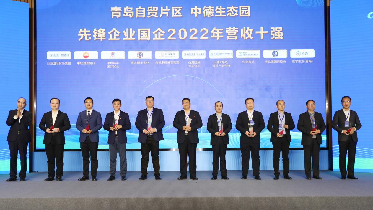 必发集团(股份)有限公司-官方网站