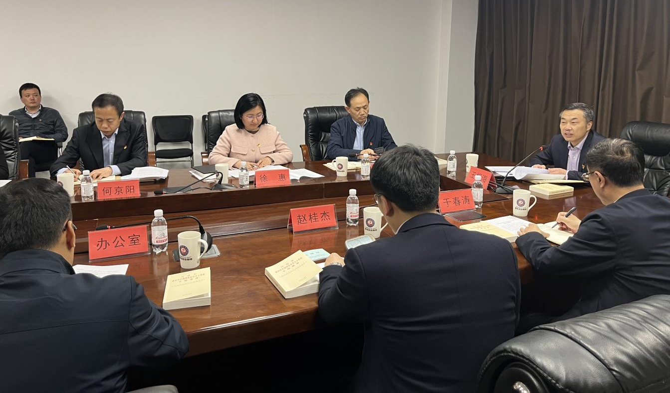 必发集团(股份)有限公司-官方网站