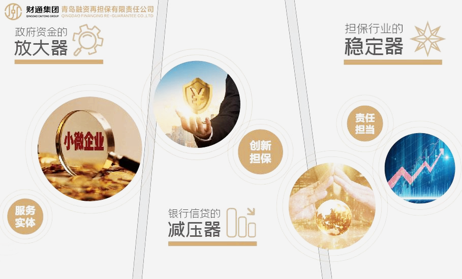 必发集团(股份)有限公司-官方网站