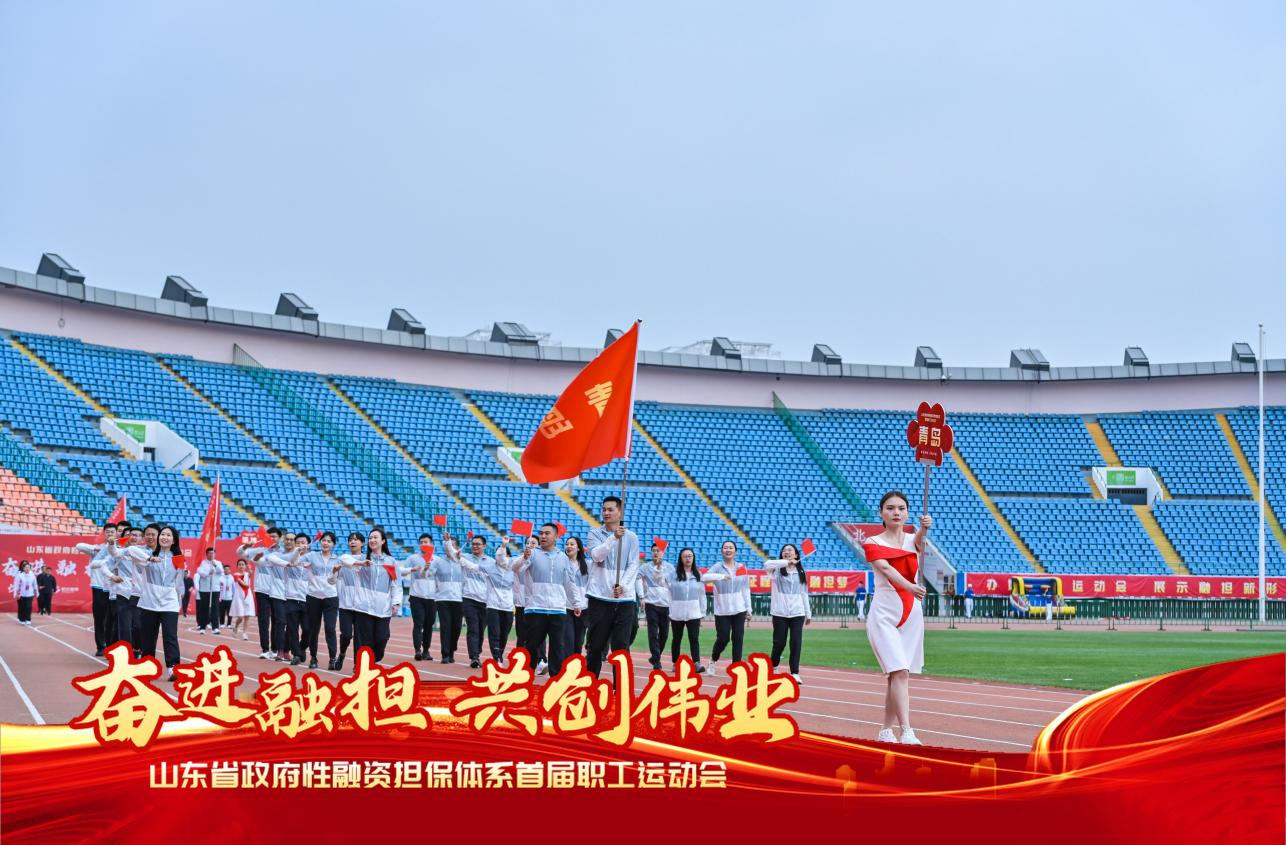 必发集团(股份)有限公司-官方网站