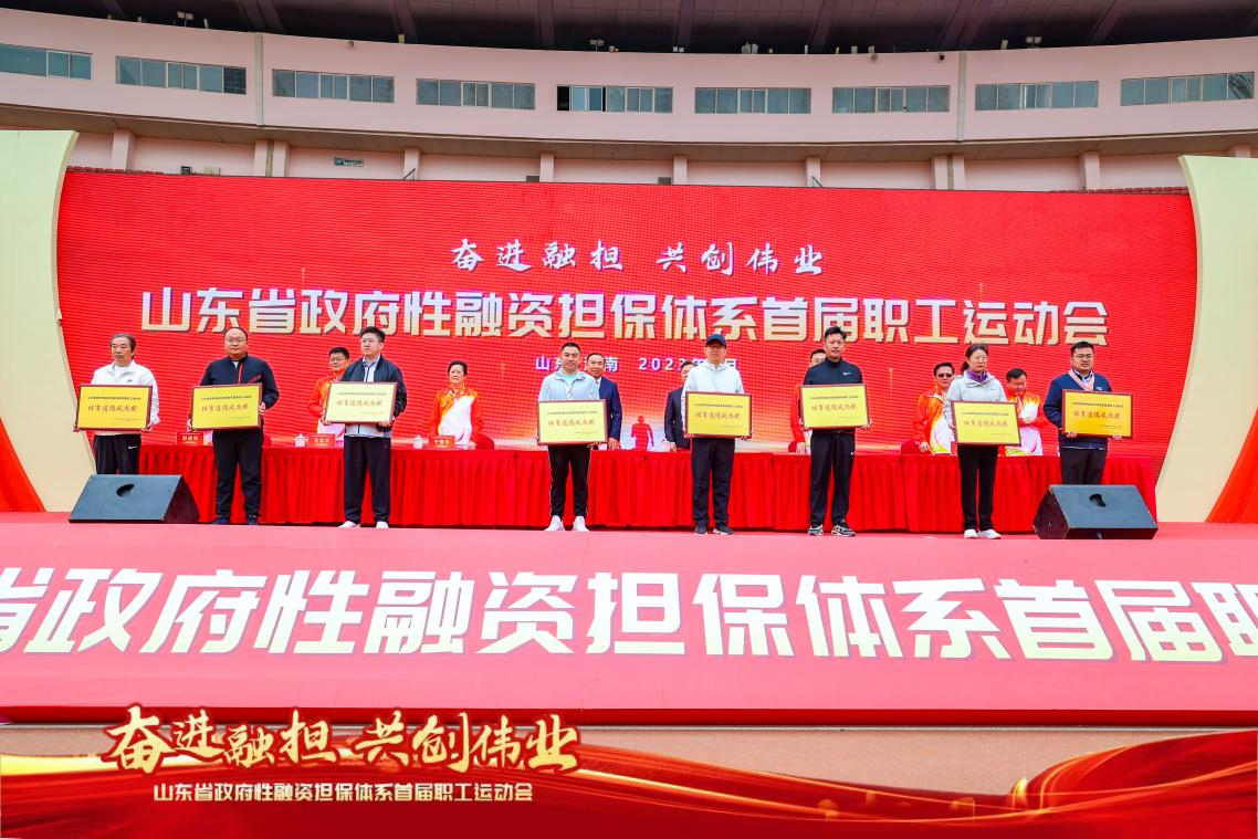 必发集团(股份)有限公司-官方网站