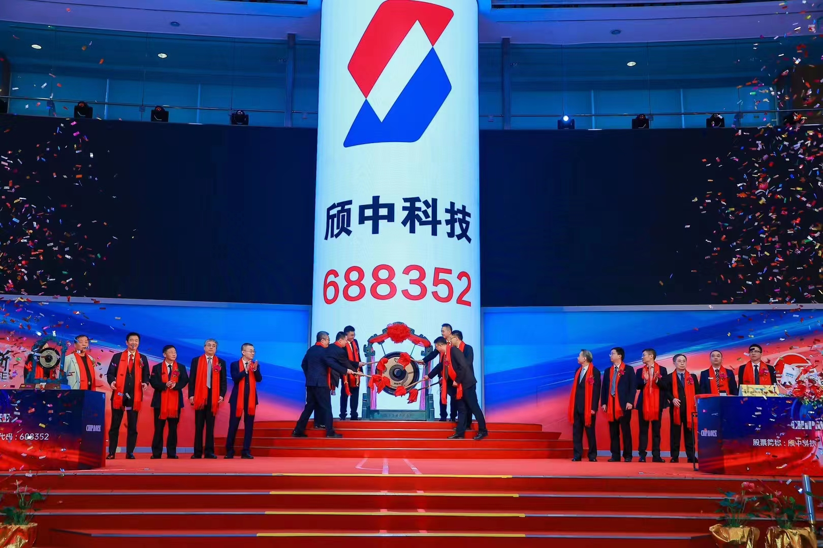 必发集团(股份)有限公司-官方网站