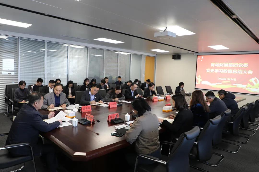 必发集团(股份)有限公司-官方网站