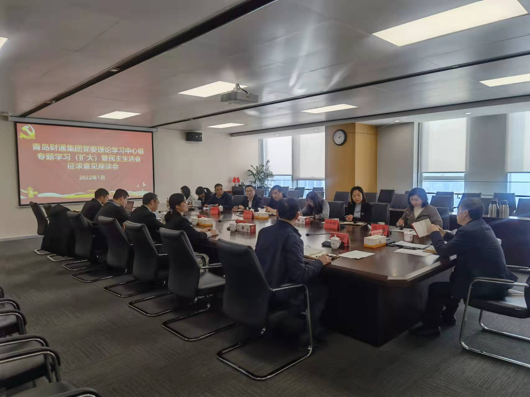 必发集团(股份)有限公司-官方网站