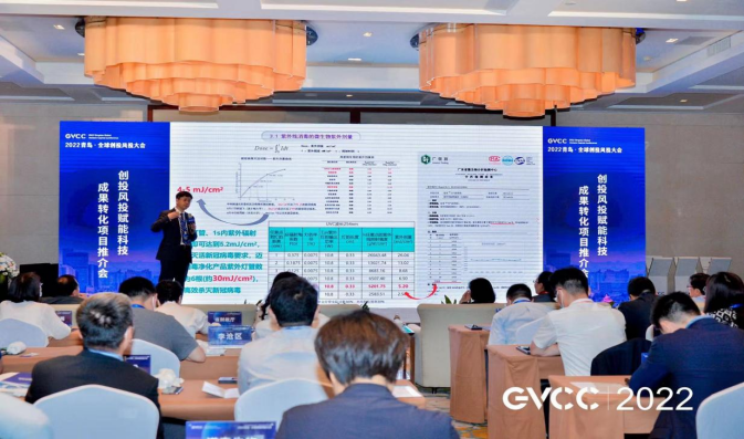 必发集团(股份)有限公司-官方网站