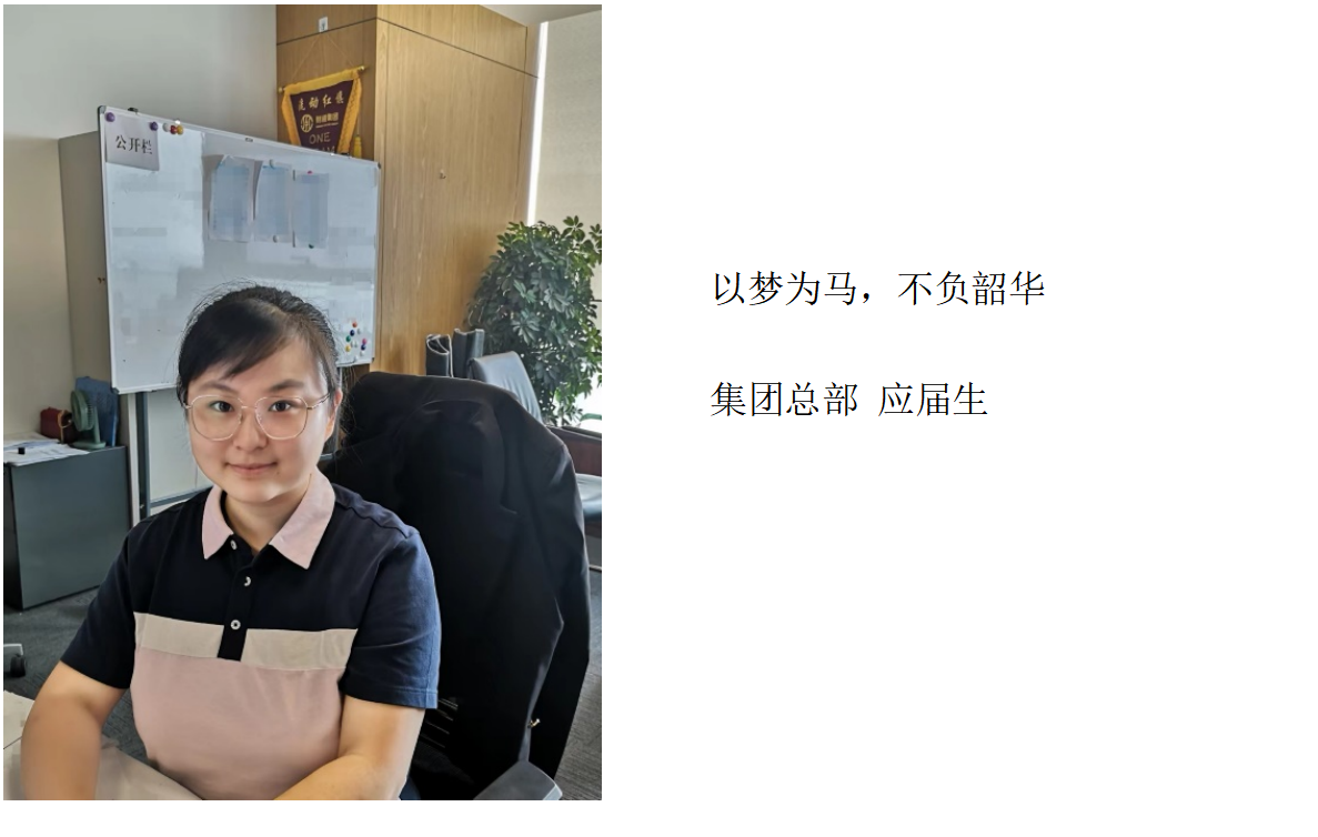 必发集团(股份)有限公司-官方网站