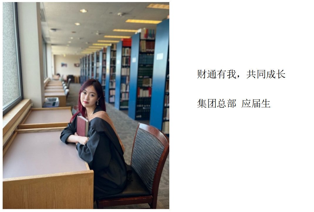 必发集团(股份)有限公司-官方网站