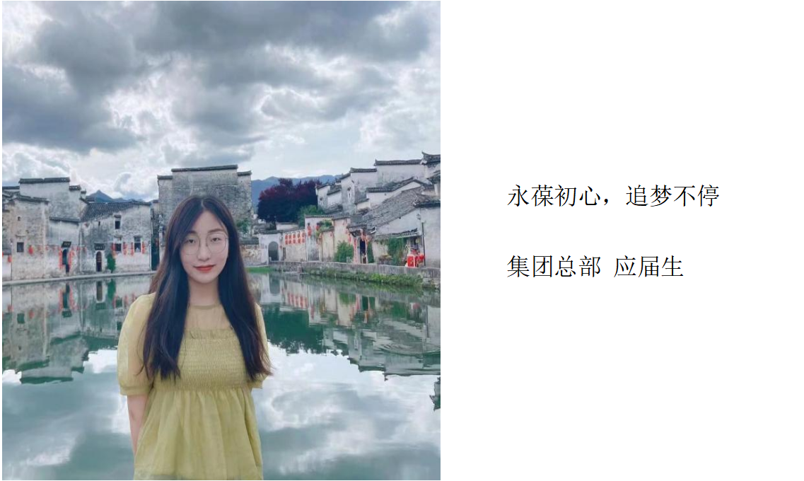 必发集团(股份)有限公司-官方网站