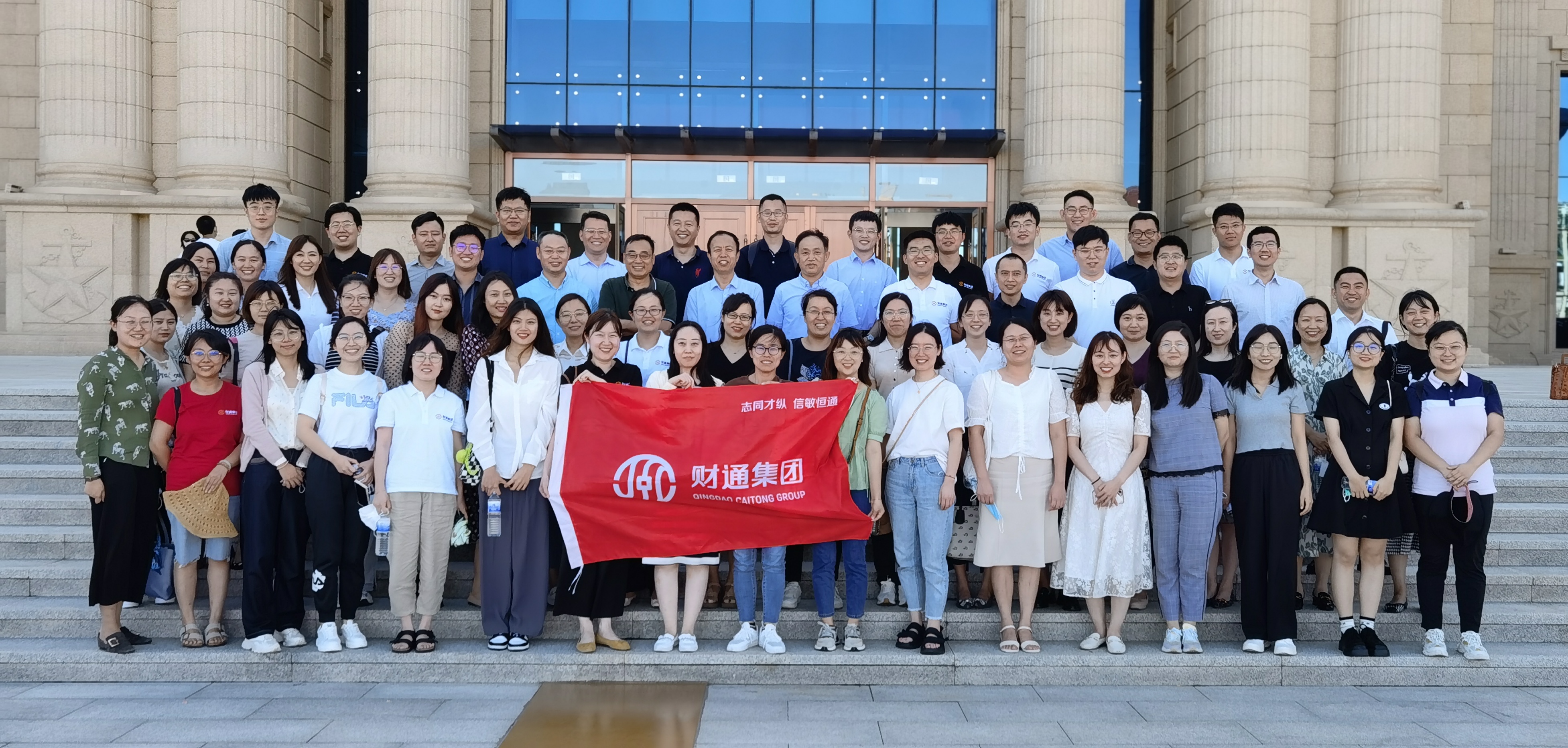 必发集团(股份)有限公司-官方网站