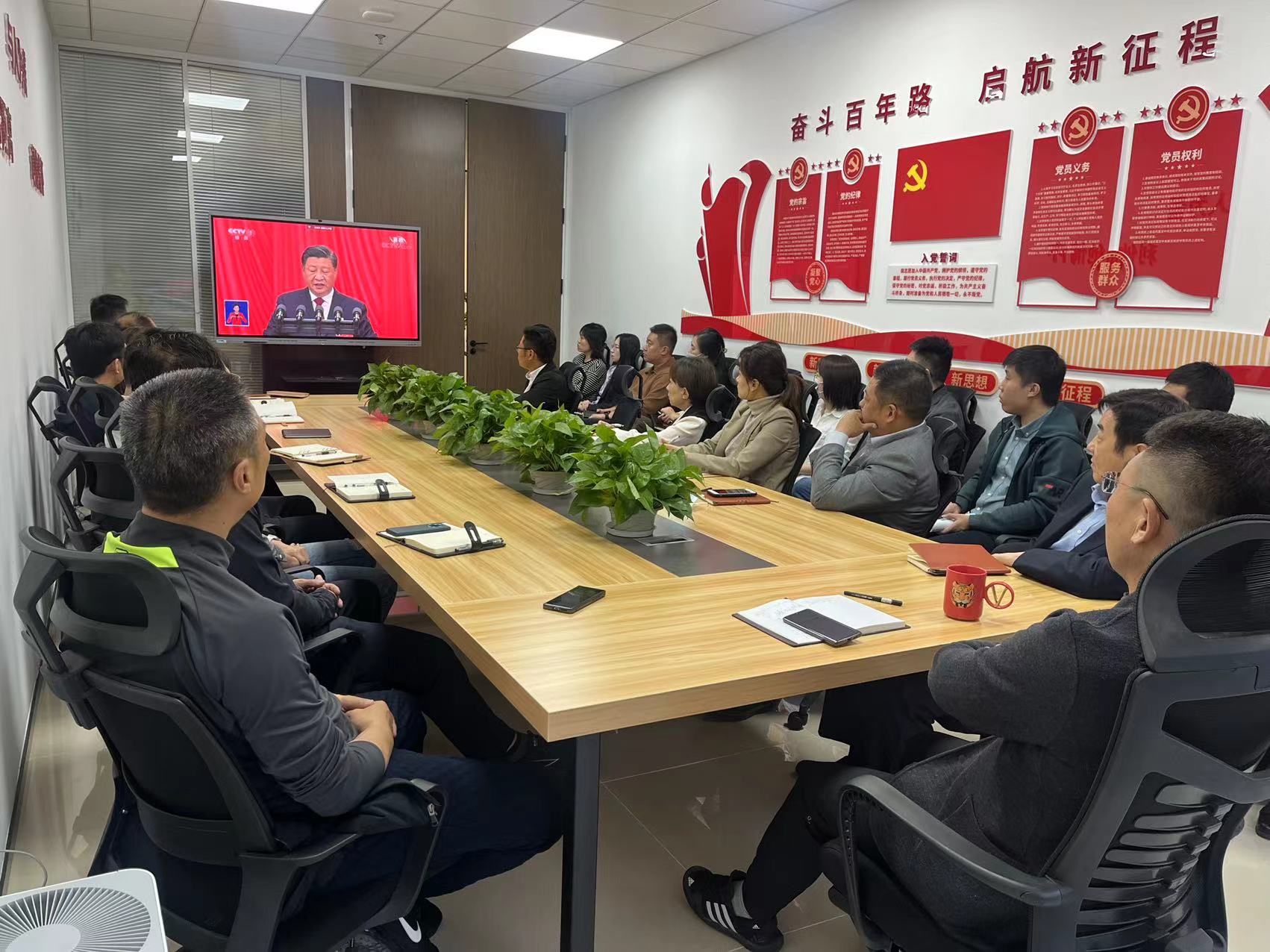 必发集团(股份)有限公司-官方网站