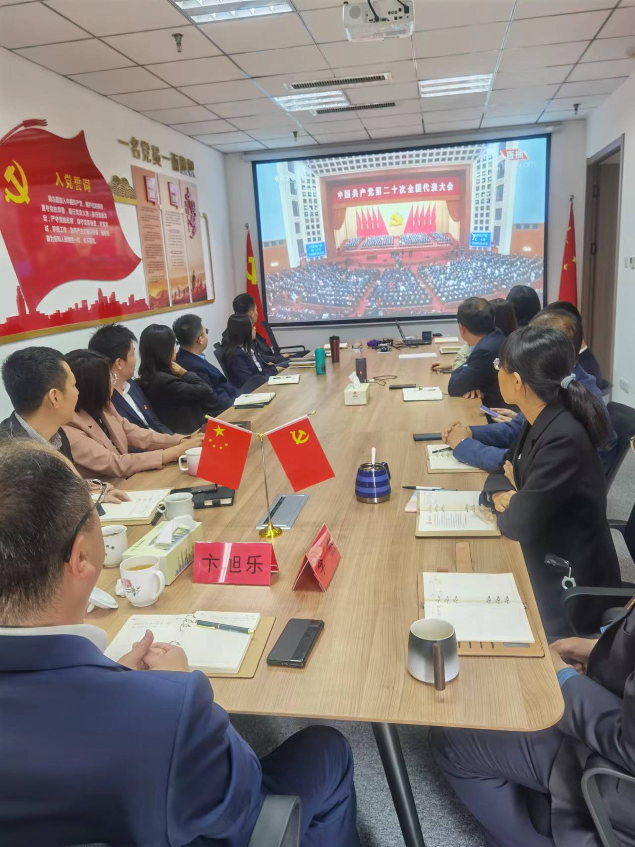 必发集团(股份)有限公司-官方网站