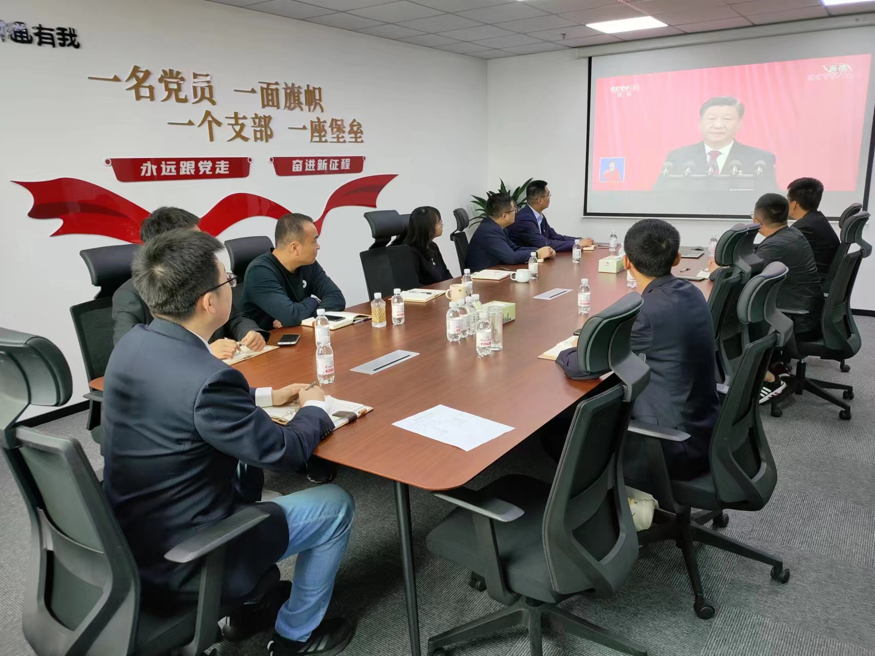 必发集团(股份)有限公司-官方网站