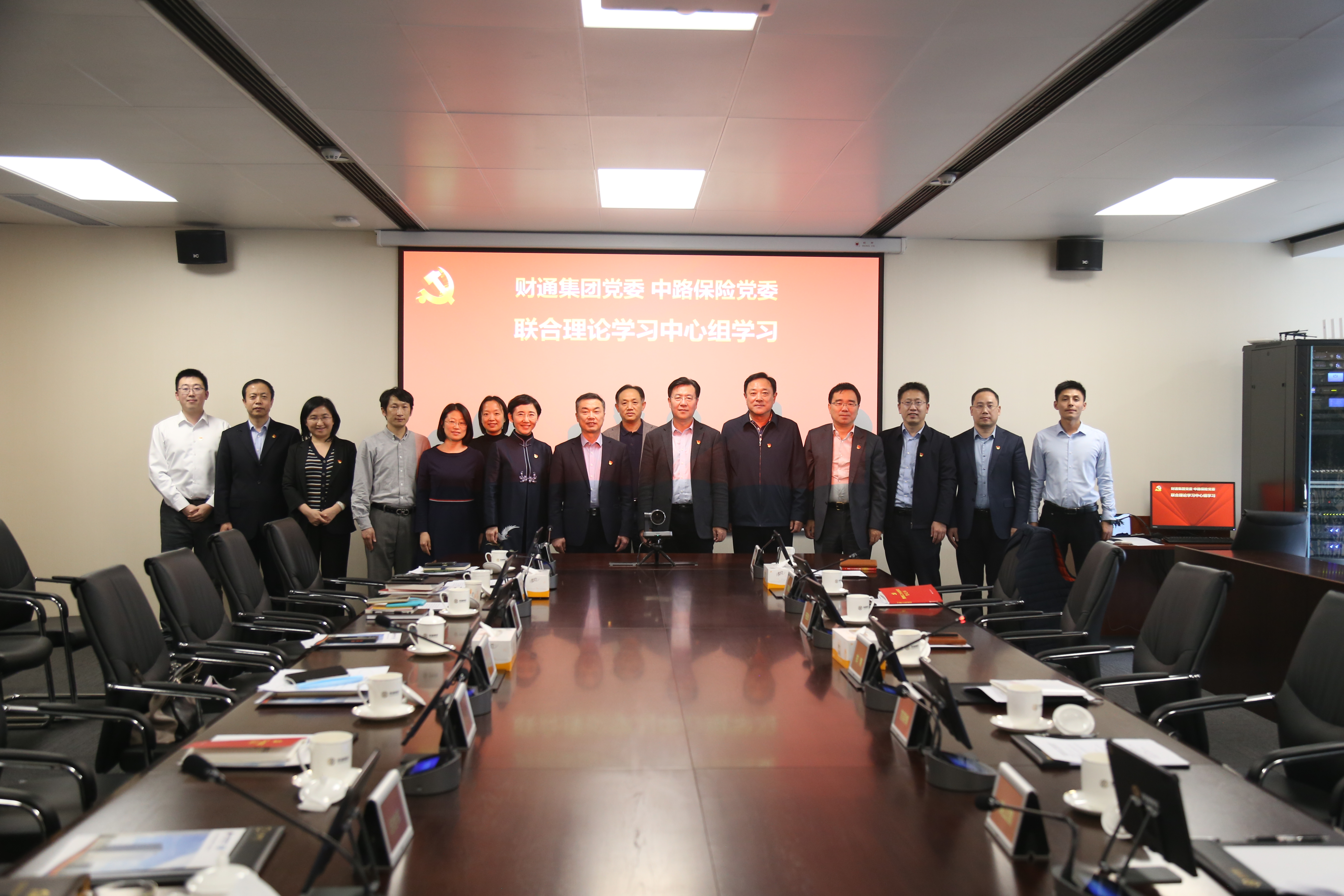 必发集团(股份)有限公司-官方网站