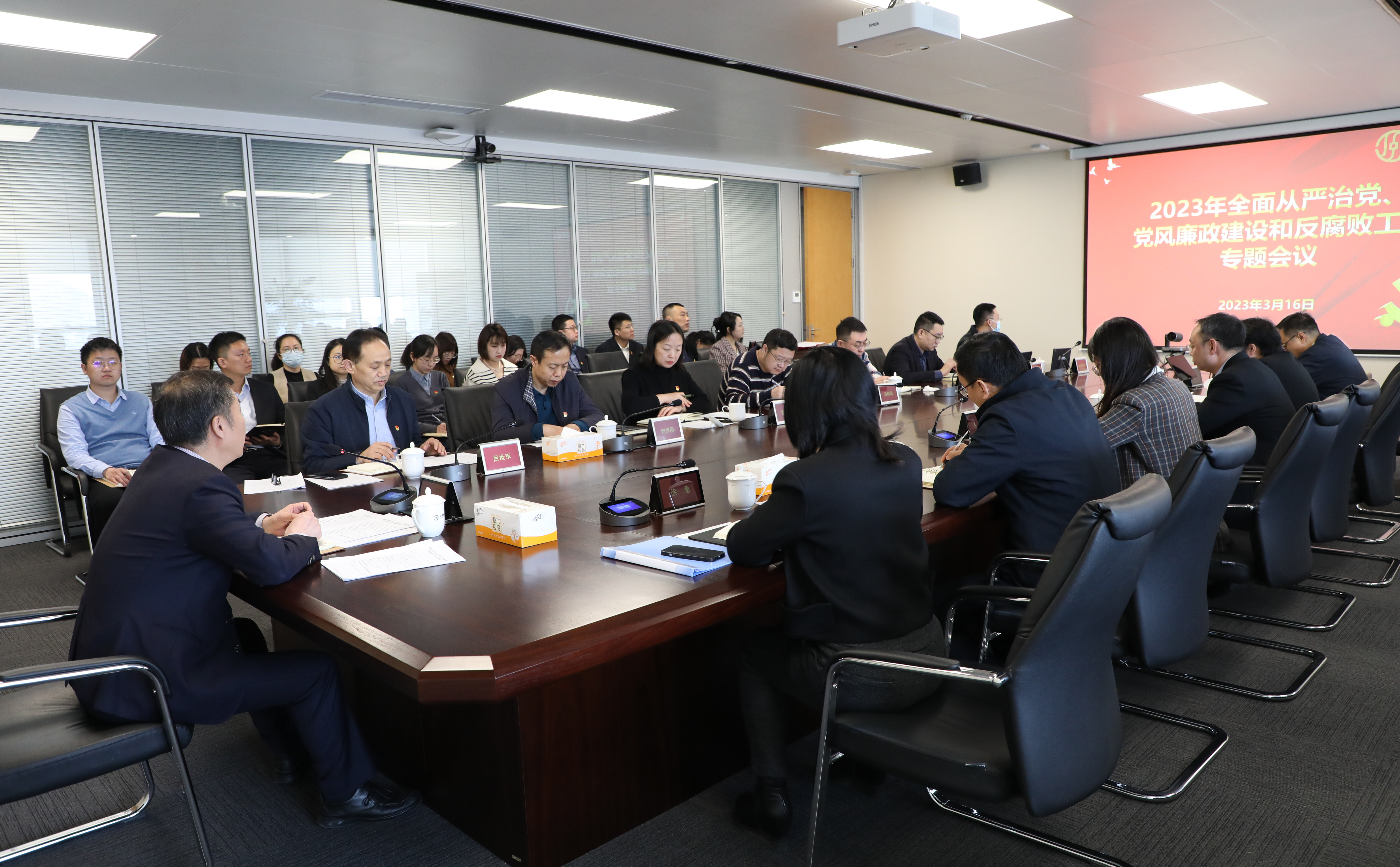 必发集团(股份)有限公司-官方网站