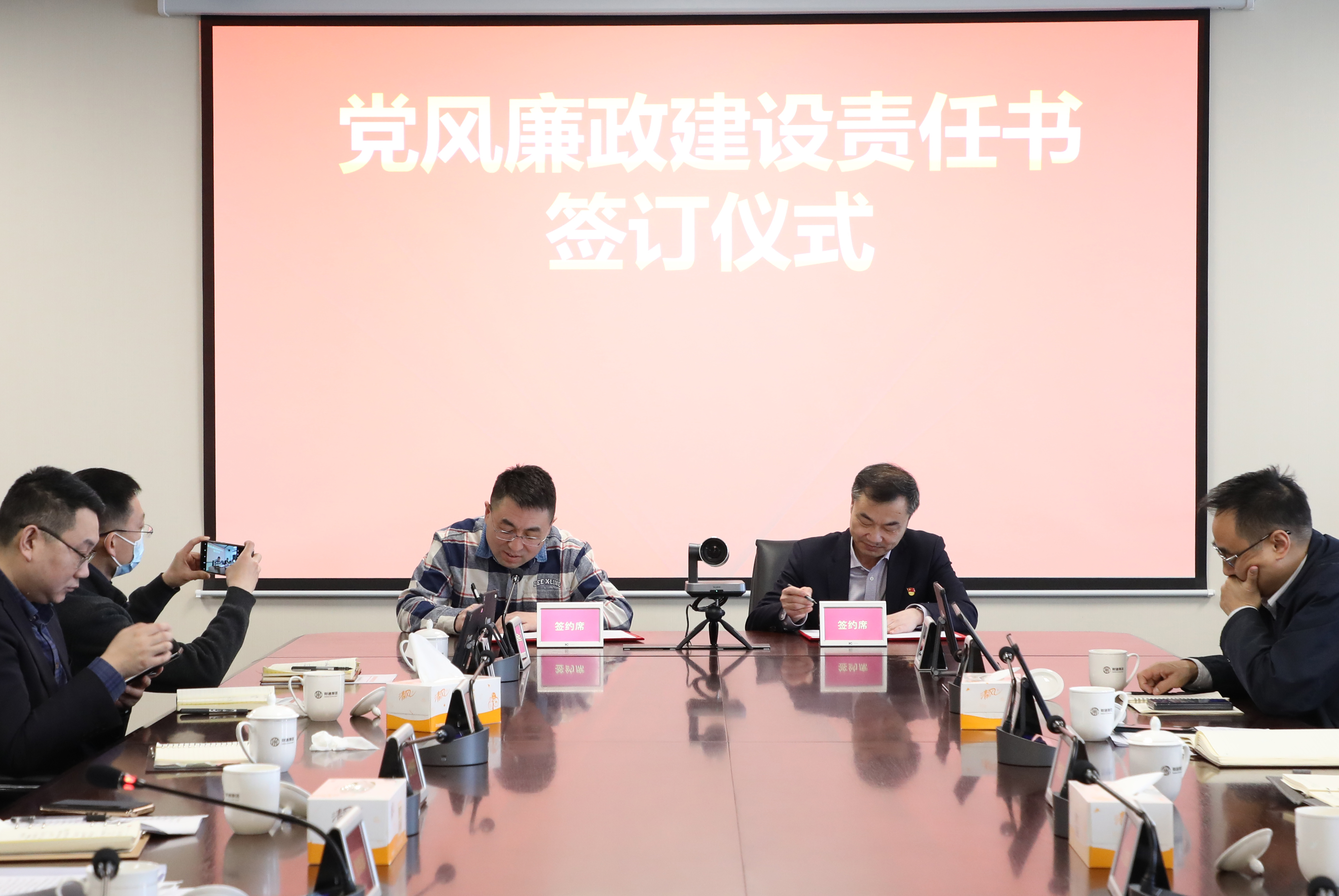 必发集团(股份)有限公司-官方网站