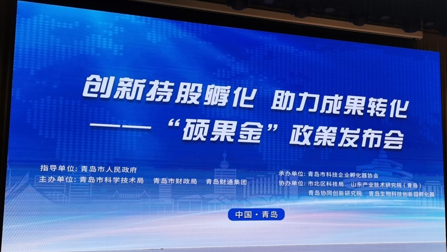 必发集团(股份)有限公司-官方网站
