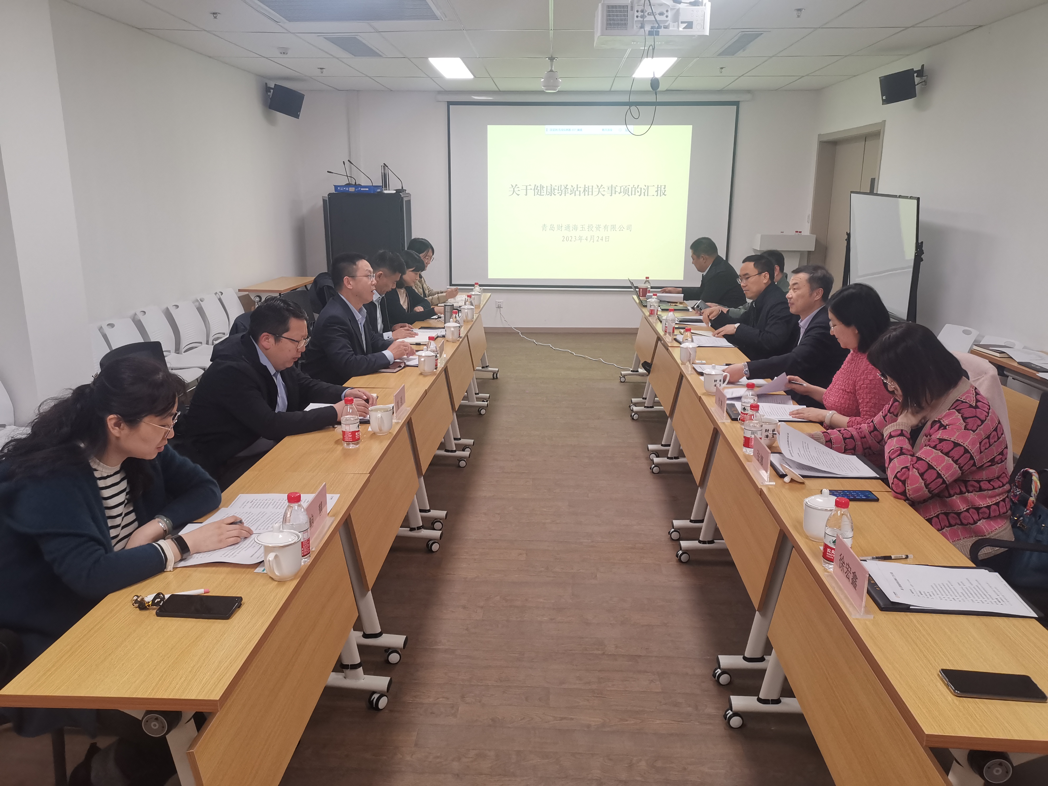 必发集团(股份)有限公司-官方网站