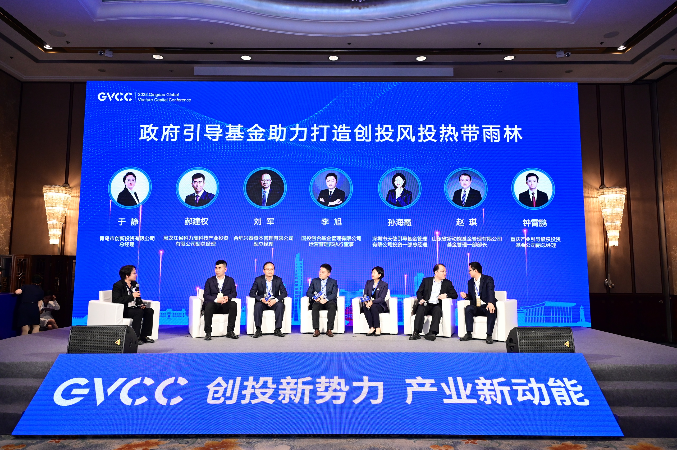 必发集团(股份)有限公司-官方网站