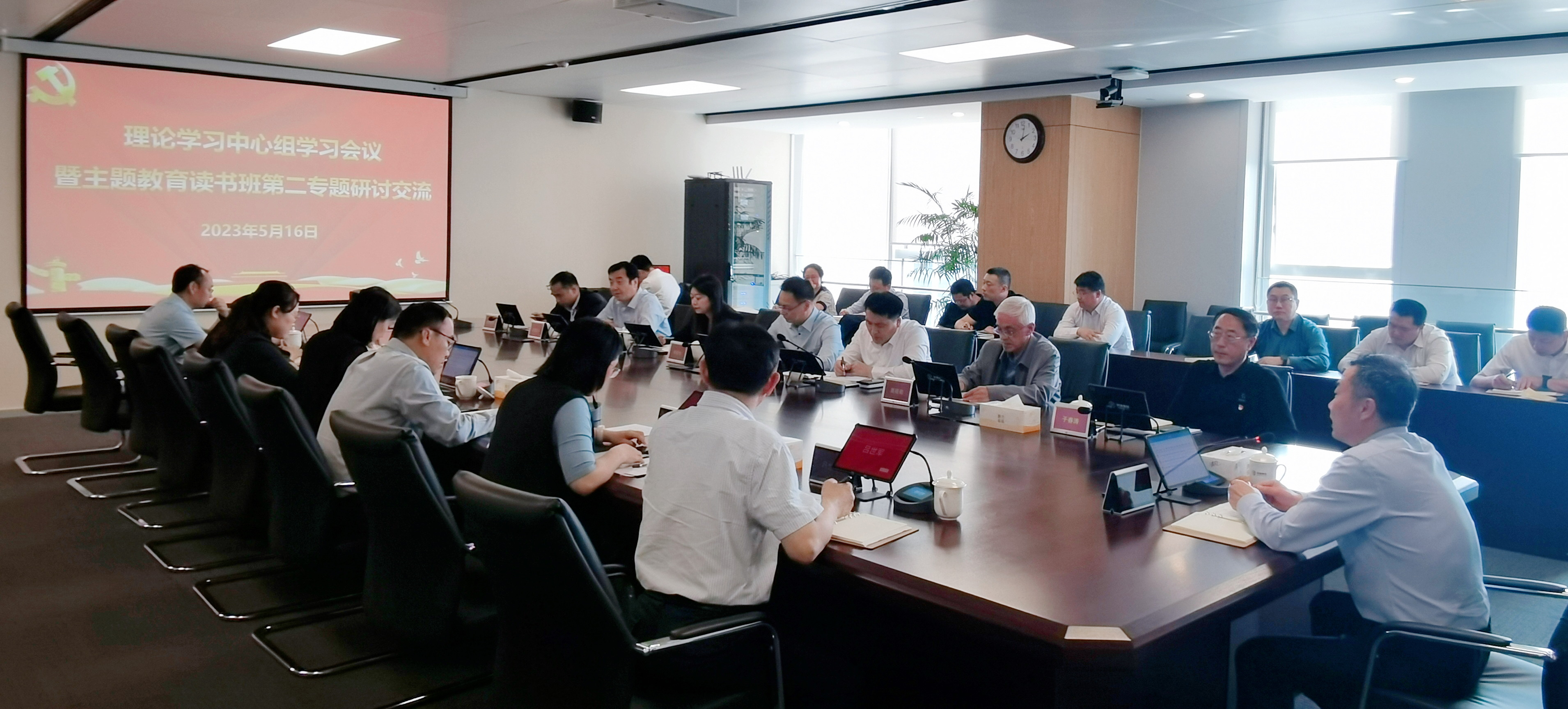 必发集团(股份)有限公司-官方网站