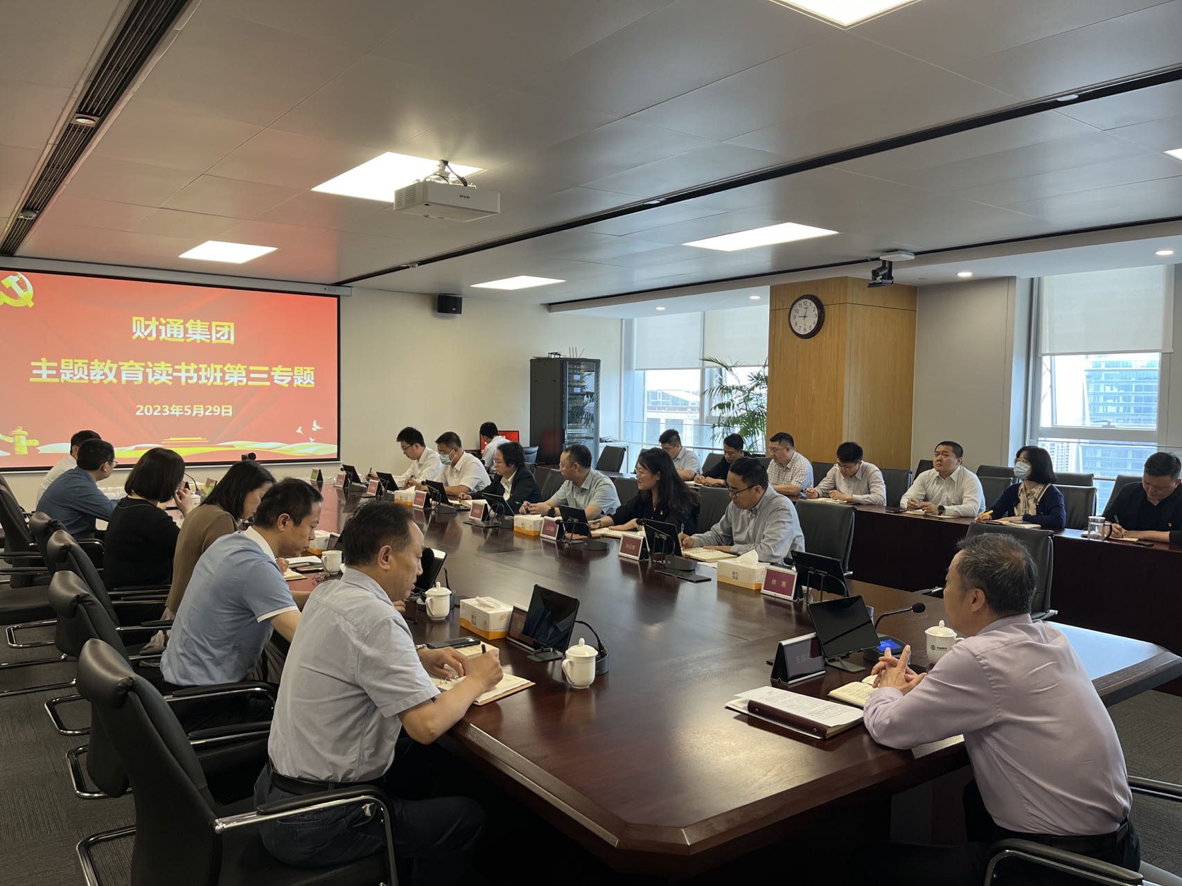 必发集团(股份)有限公司-官方网站