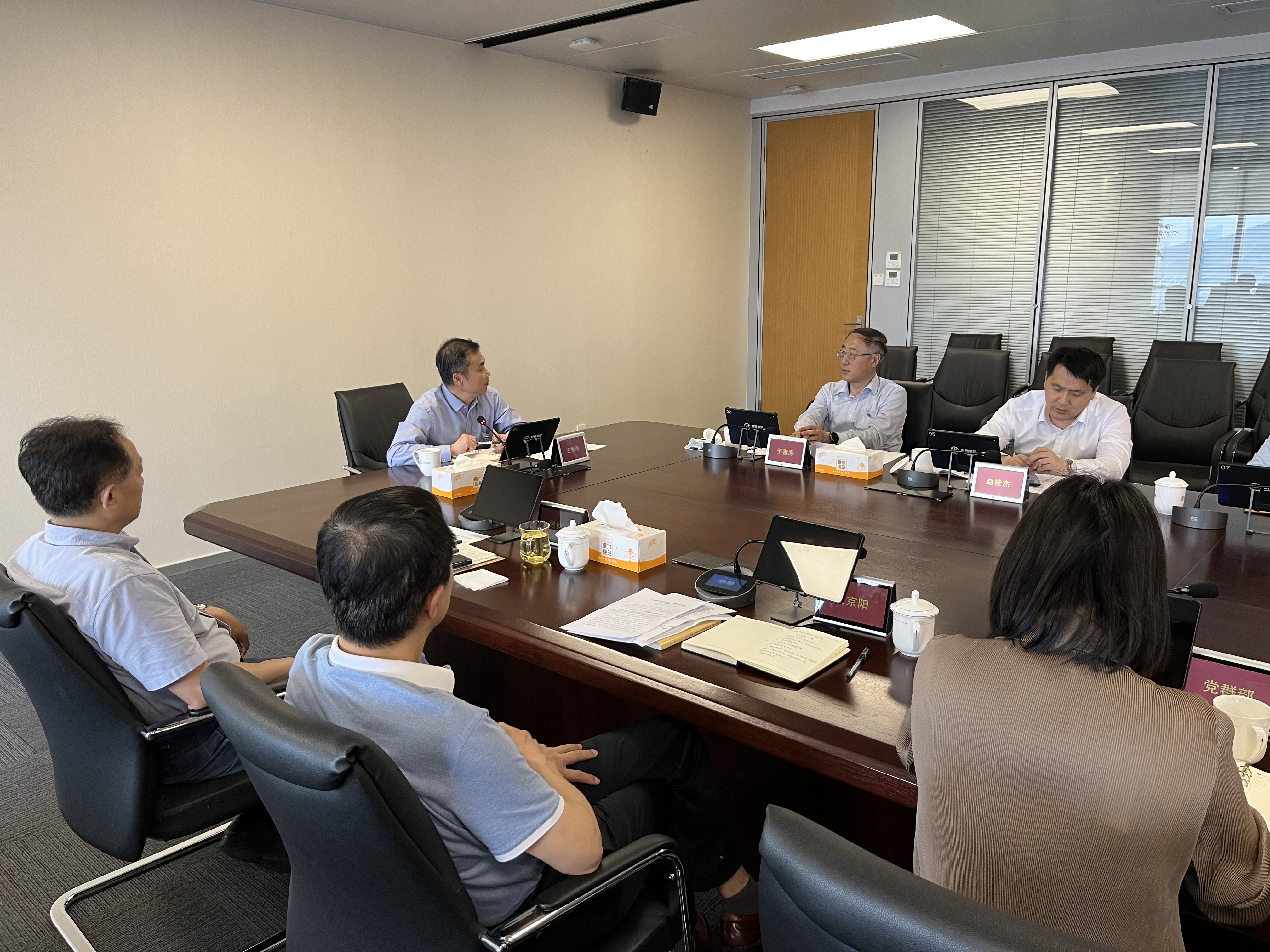 必发集团(股份)有限公司-官方网站