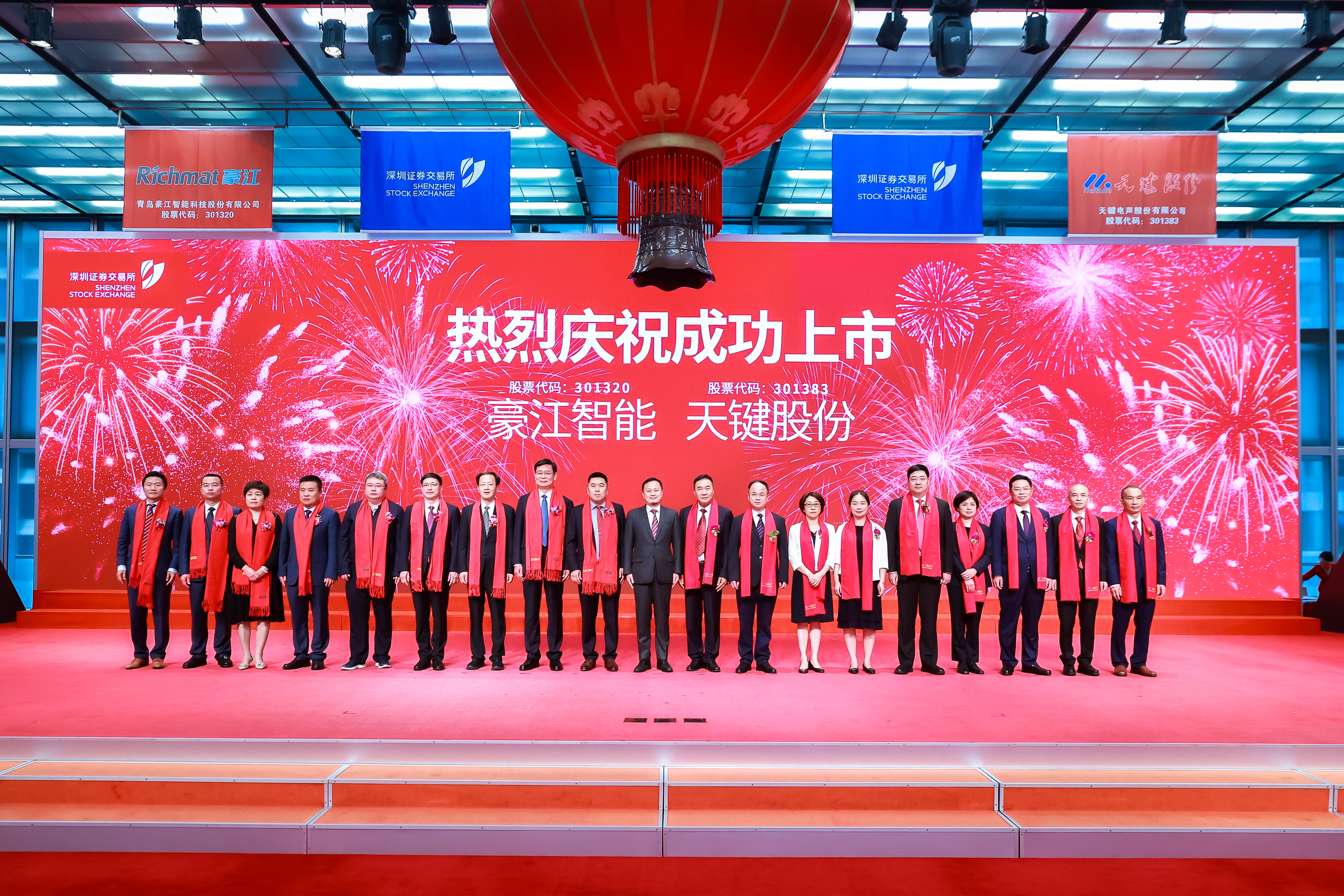 必发集团(股份)有限公司-官方网站