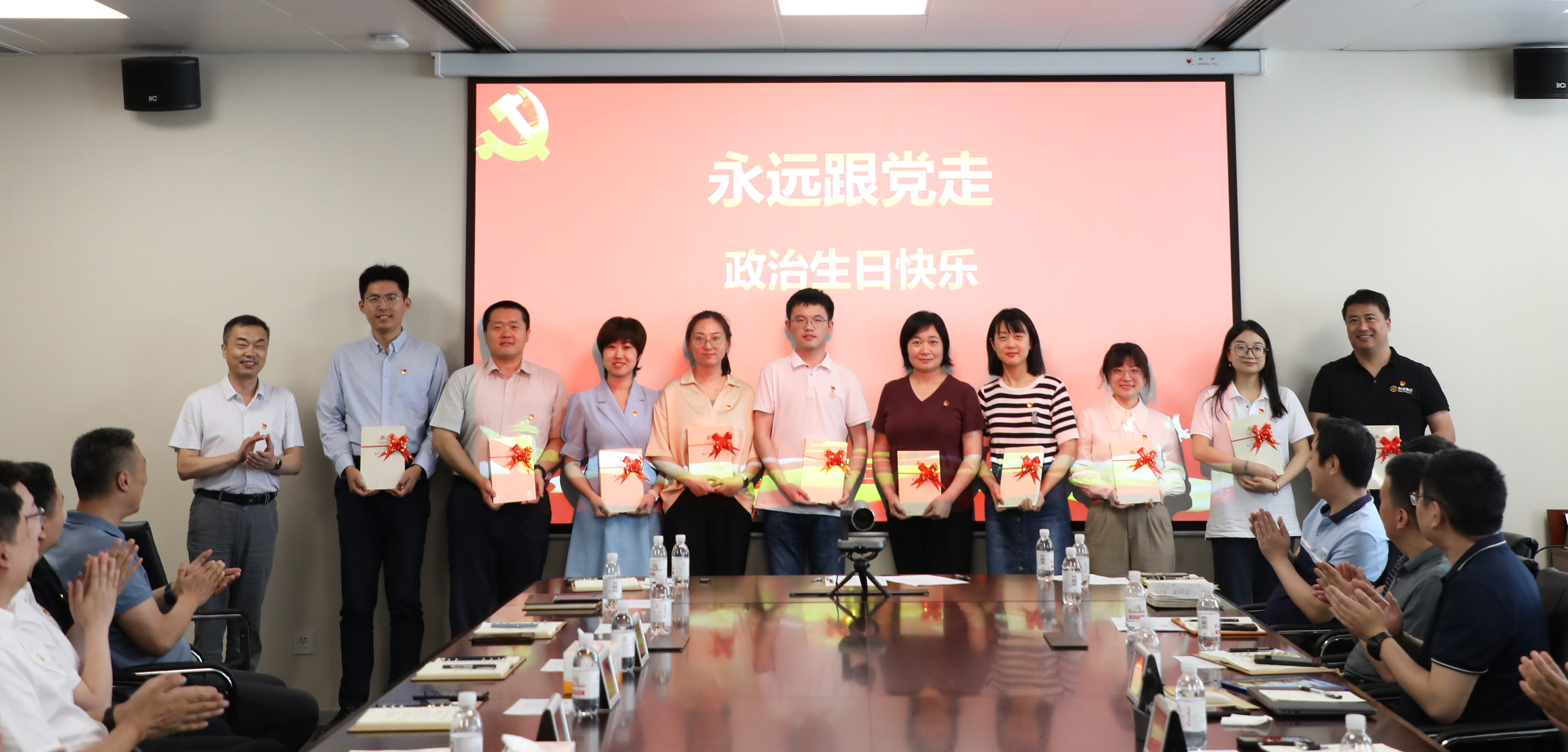 必发集团(股份)有限公司-官方网站