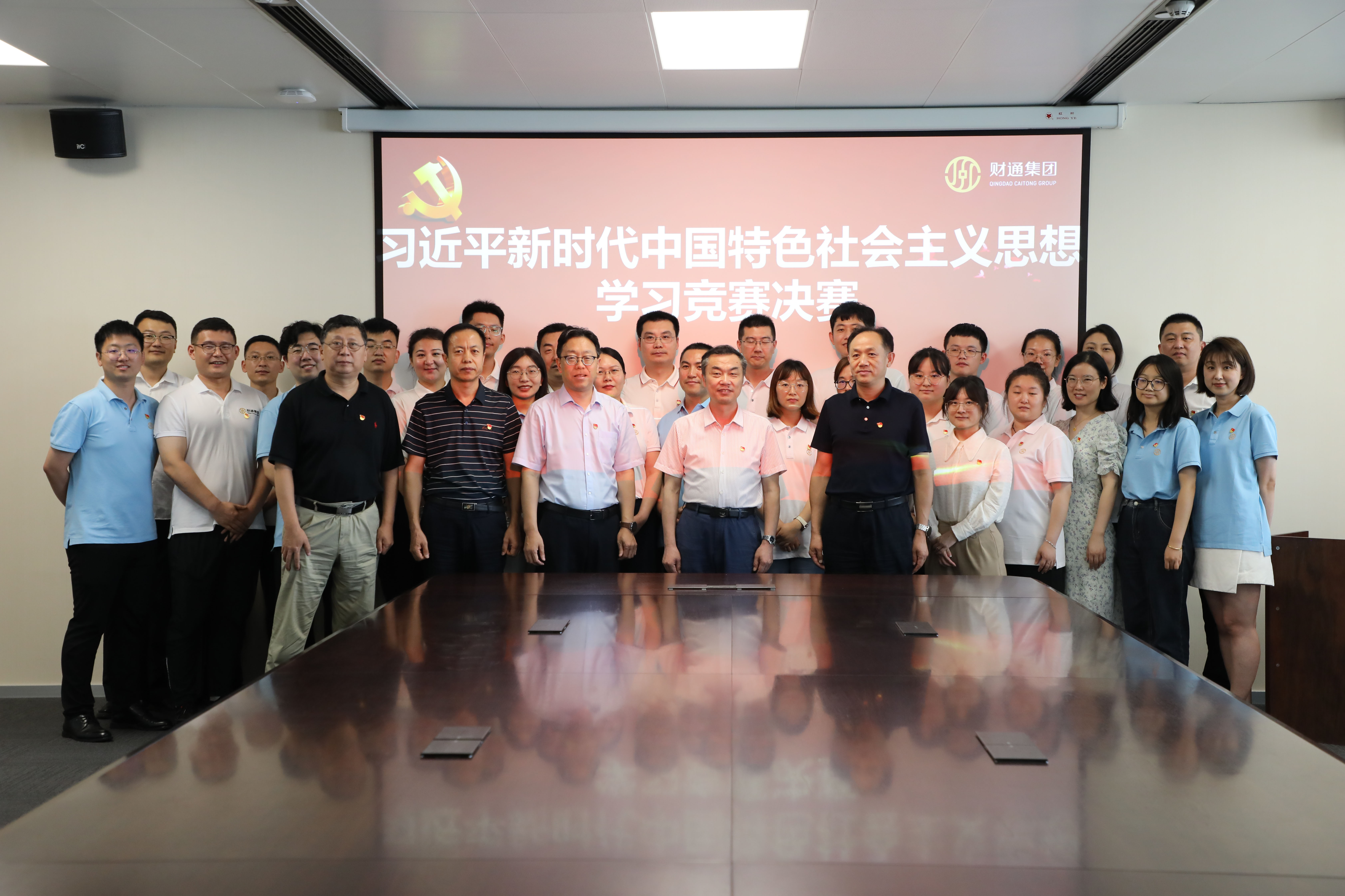 必发集团(股份)有限公司-官方网站