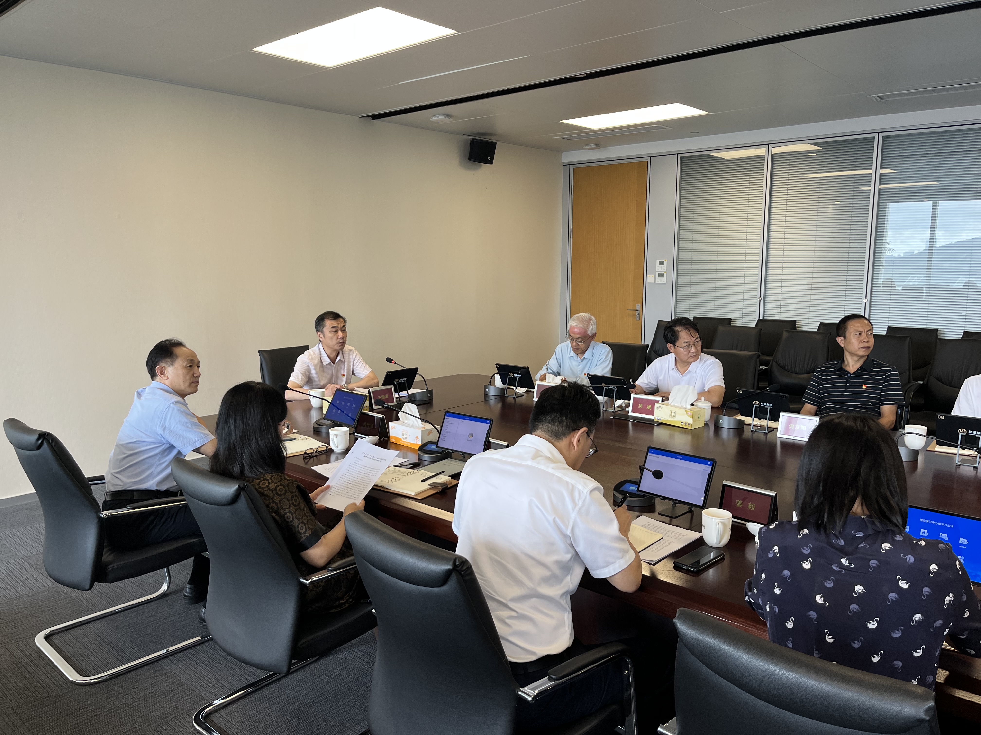 必发集团(股份)有限公司-官方网站