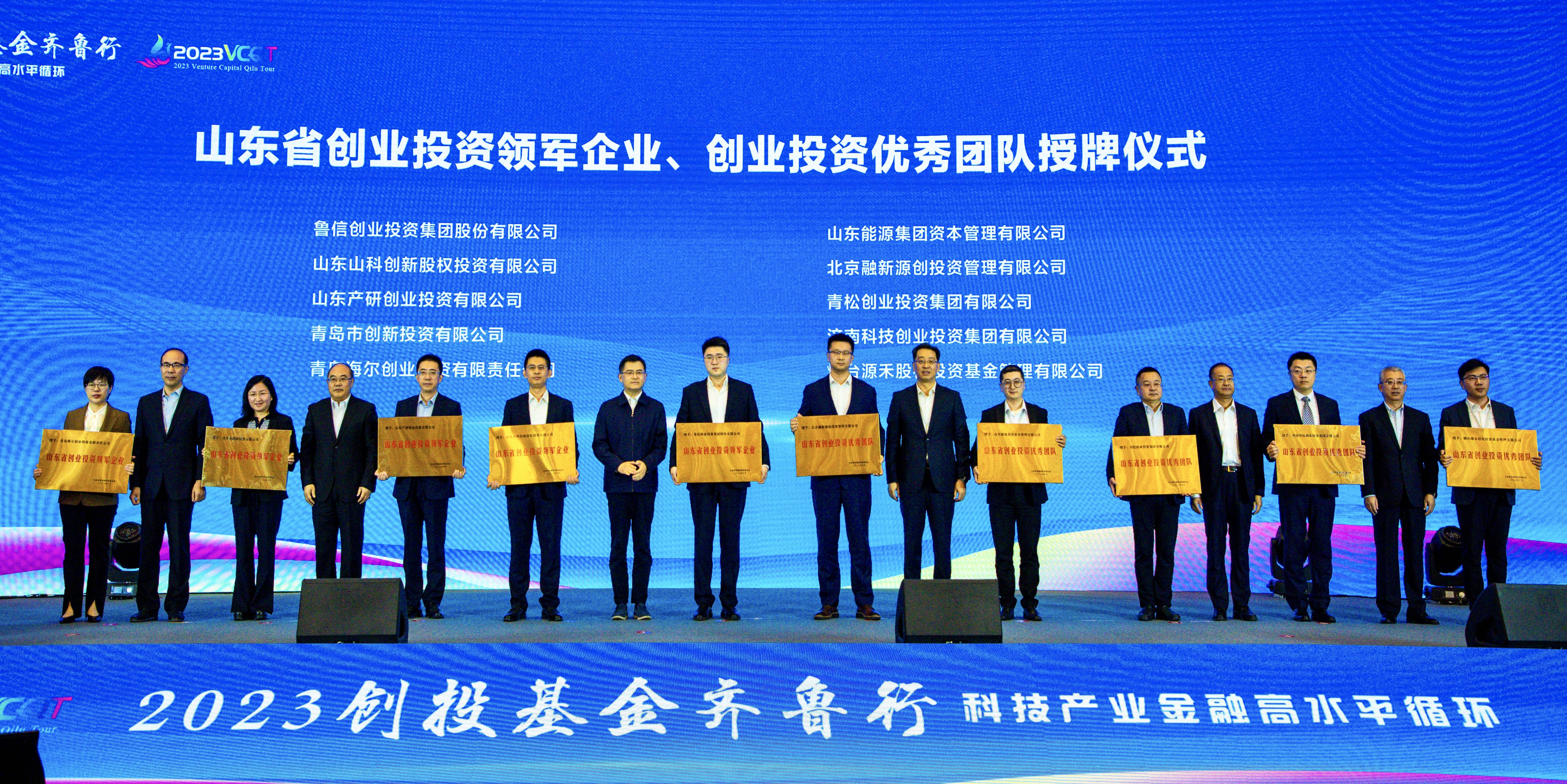 必发集团(股份)有限公司-官方网站